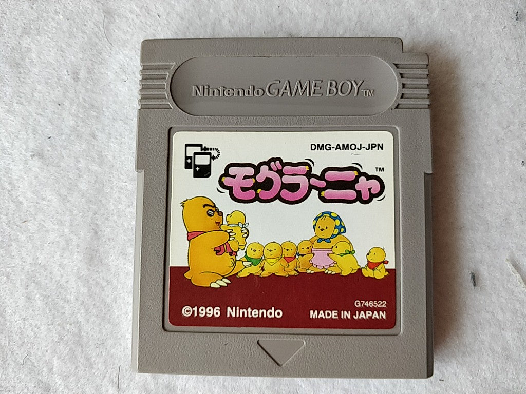 Nintendo Game boy Light Gold color console MGB-101,Manual, Boxed,Game set-d0603- - Hakushin Retro Game shop