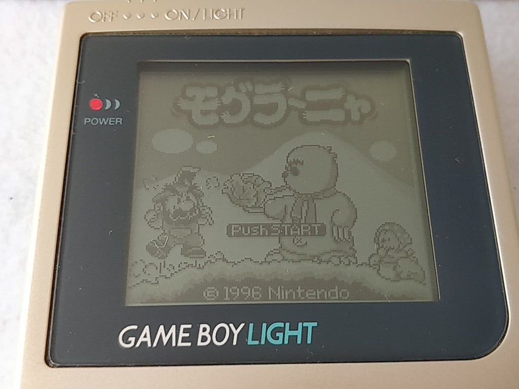 Nintendo Game boy Light Gold color console MGB-101,Manual, Boxed,Game set-d0603- - Hakushin Retro Game shop
