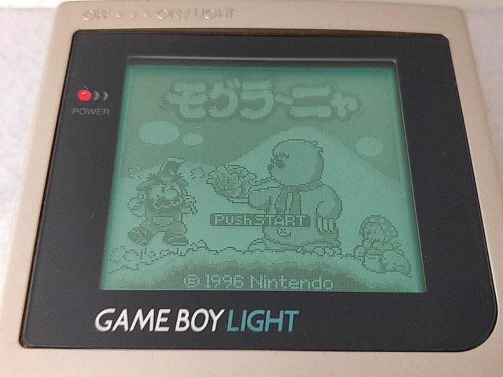 Nintendo Game boy Light Gold color console MGB-101,Manual, Boxed,Game set-d0603- - Hakushin Retro Game shop