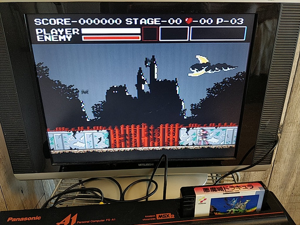 CASTLEVANIA Akumajo Dracula MSX MSX2 Game Cartridge only tested-c0610- - Hakushin Retro Game shop