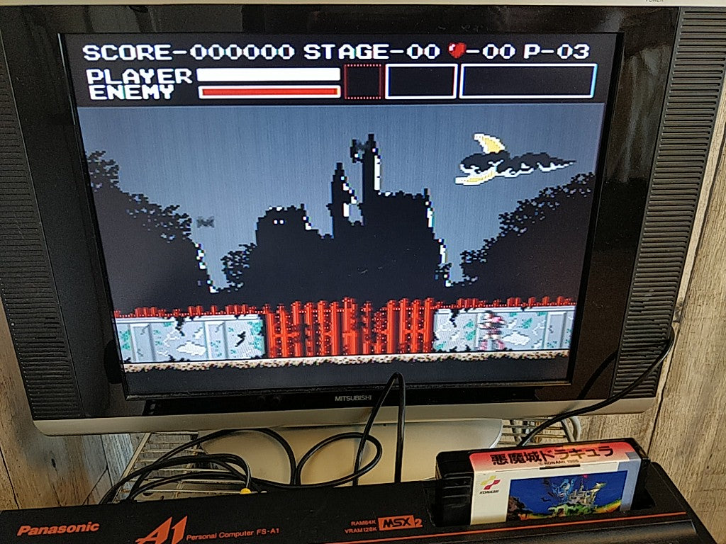 CASTLEVANIA Akumajo Dracula MSX MSX2 Game Cartridge only tested-c0610-
