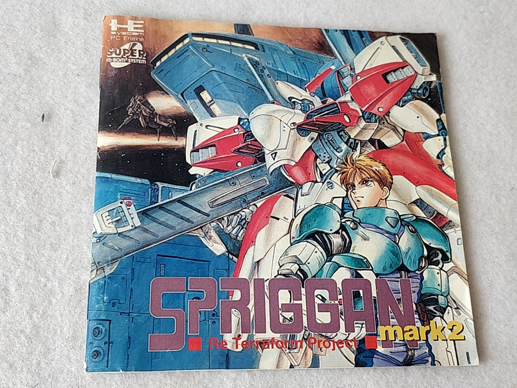 SPRIGGAN Mark2 PC Engine CD-ROM2 NTSC-J Game Disk,Manual,Boxed tested-c0622-