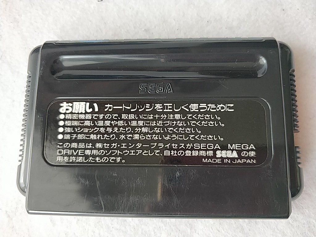 HEAVY UNIT SEGA MEGA DRIVE (Genesis ) Cartridge,Manual,Boxed set/tested-d0623- - Hakushin Retro Game shop