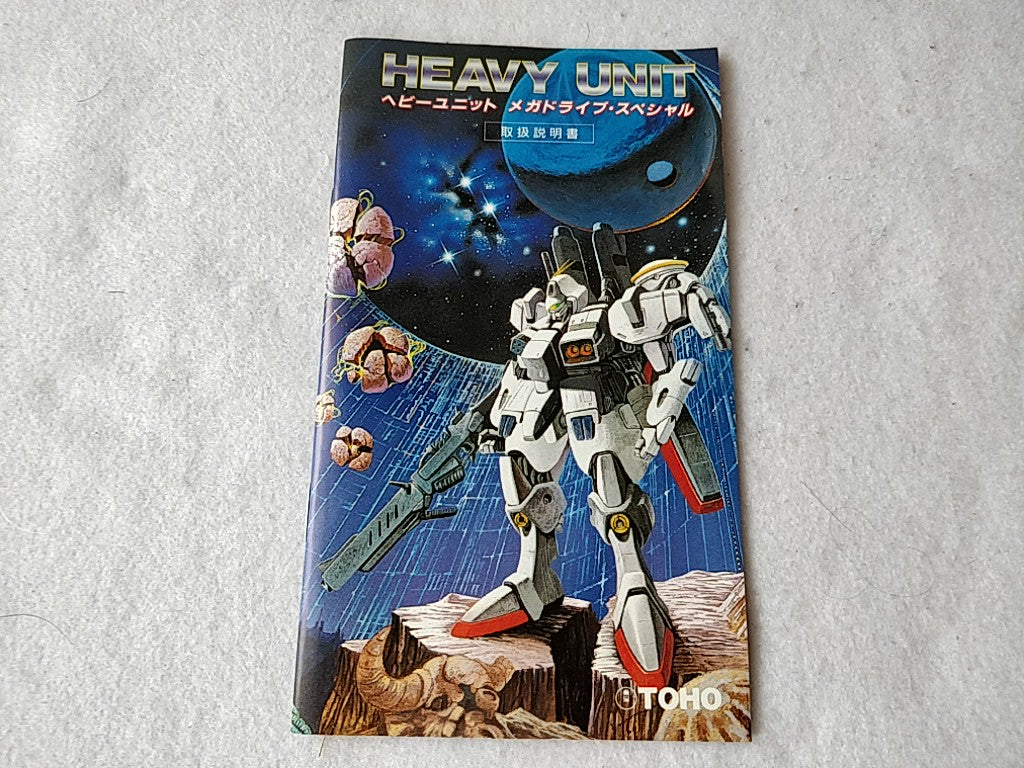 HEAVY UNIT SEGA MEGA DRIVE (Genesis ) Cartridge,Manual,Boxed set/tested-d0623- - Hakushin Retro Game shop