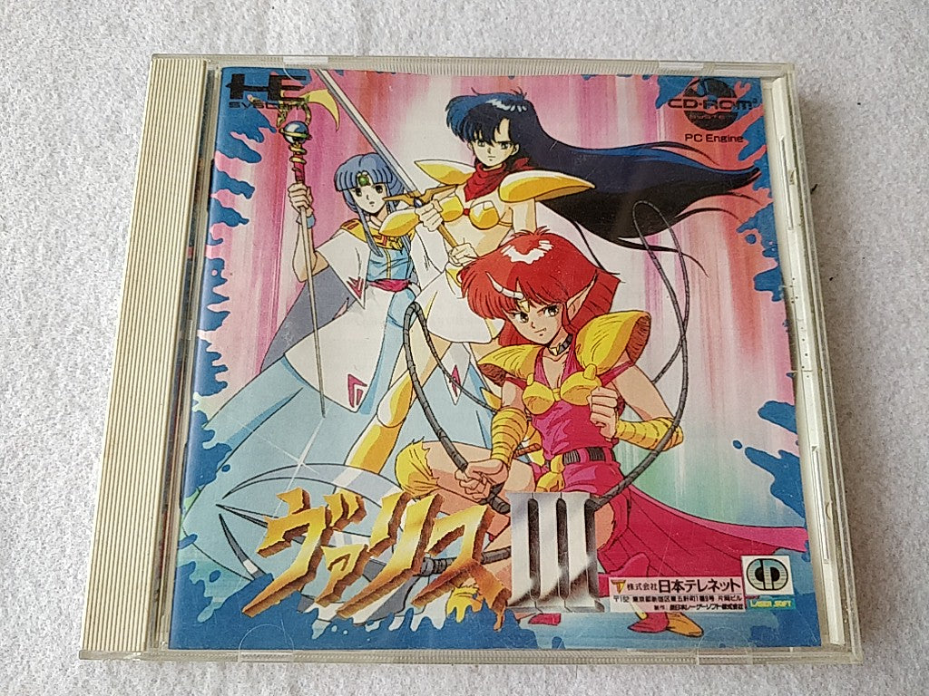 Valis 3 The Fantasm Soldier PC Engine CD-ROM2 PCE Game Disk,Manual,Cased -d0625- - Hakushin Retro Game shop