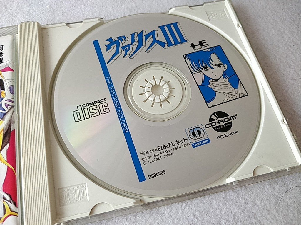 Valis 3 The Fantasm Soldier PC Engine CD-ROM2 PCE Game Disk,Manual,Cased -d0625- - Hakushin Retro Game shop