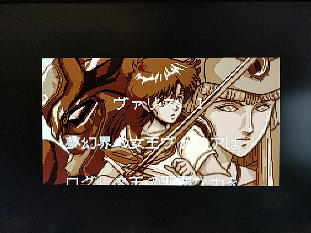 Valis 3 The Fantasm Soldier PC Engine CD-ROM2 PCE Game Disk,Manual,Cased -d0625- - Hakushin Retro Game shop