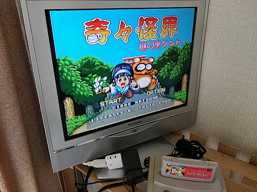Pocky and Rocky KIKI KAIKAI kuro manto Super Famicom Cartridge only tested-d0628 - Hakushin Retro Game shop
