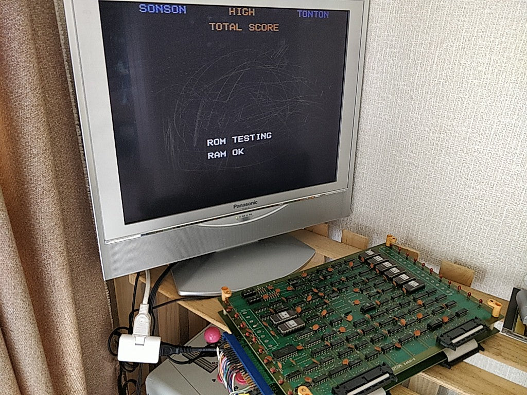 SONSON CAPCOM JAMMA Arcade Game PCB system Board and Instruction card set-d0630- - Hakushin Retro Game shop