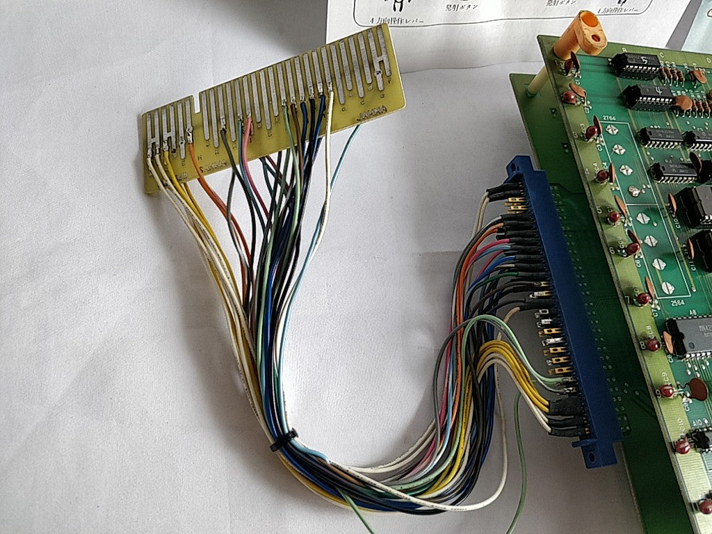 SONSON CAPCOM JAMMA Arcade Game PCB system Board and Instruction card set-d0630- - Hakushin Retro Game shop