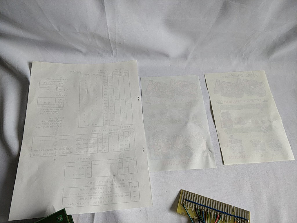 SONSON CAPCOM JAMMA Arcade Game PCB system Board and Instruction card set-d0630- - Hakushin Retro Game shop