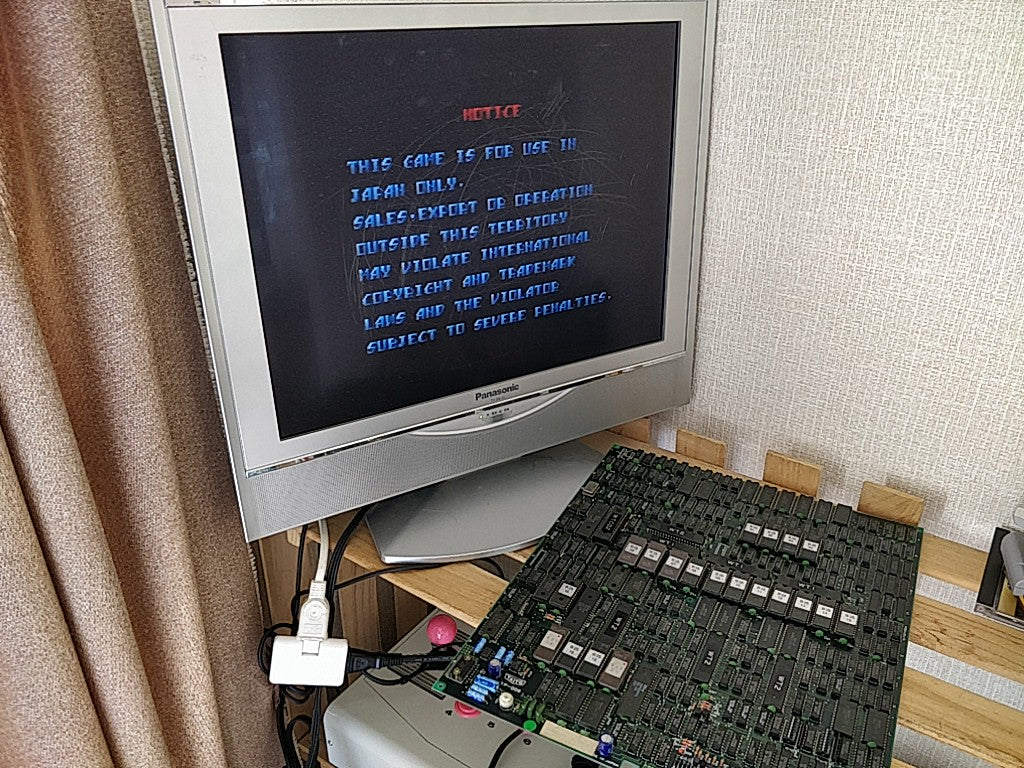 Wardner no Mori JAMMA Arcade Game PCB system Board and Instruction card-d0630- - Hakushin Retro Game shop