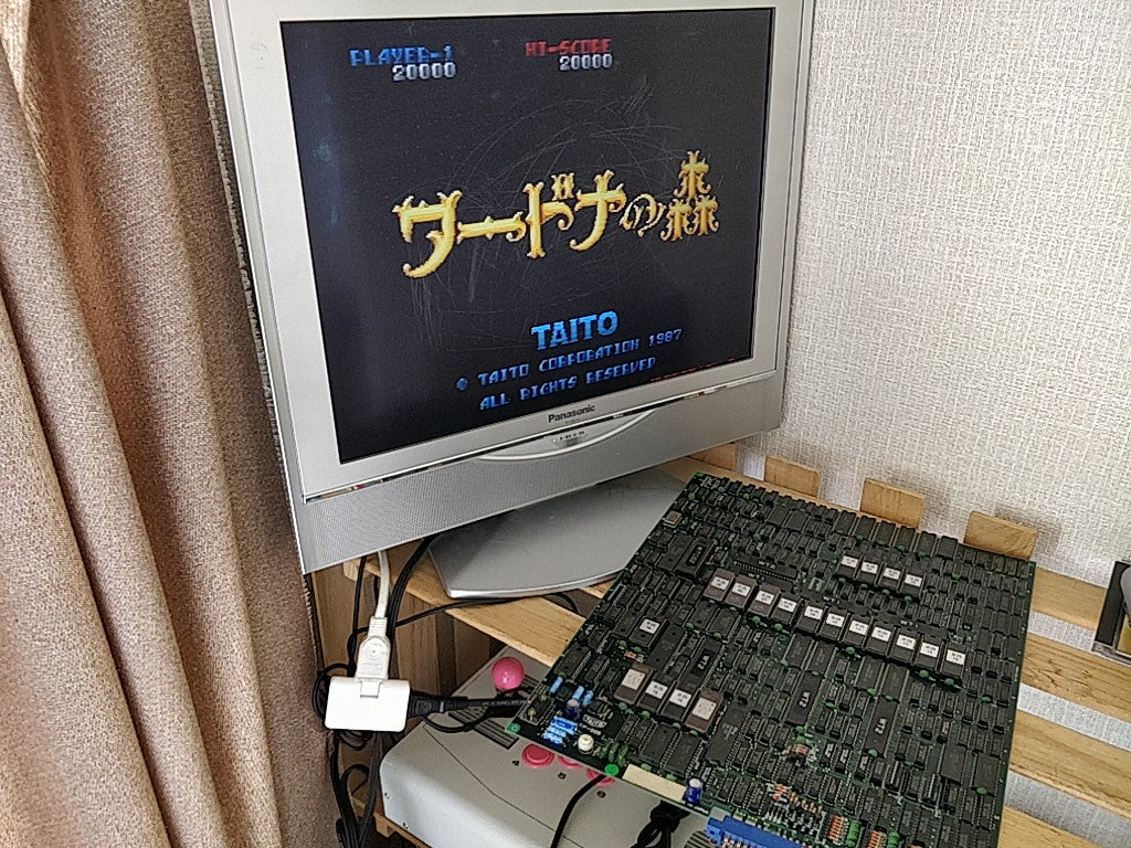 Wardner no Mori JAMMA Arcade Game PCB system Board and Instruction card-d0630- - Hakushin Retro Game shop