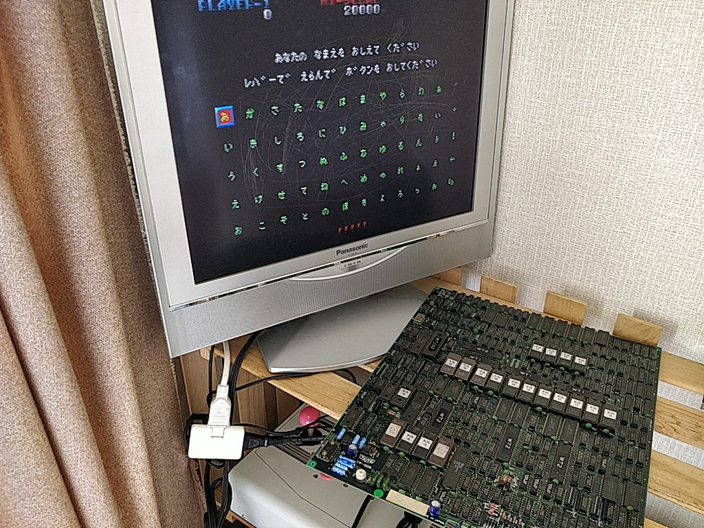 Wardner no Mori JAMMA Arcade Game PCB system Board and Instruction card-d0630- - Hakushin Retro Game shop