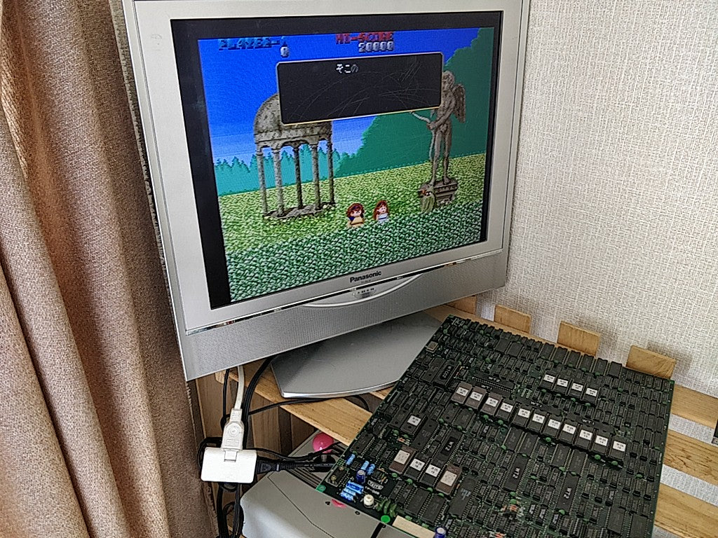 Wardner no Mori JAMMA Arcade Game PCB system Board and Instruction card-d0630- - Hakushin Retro Game shop