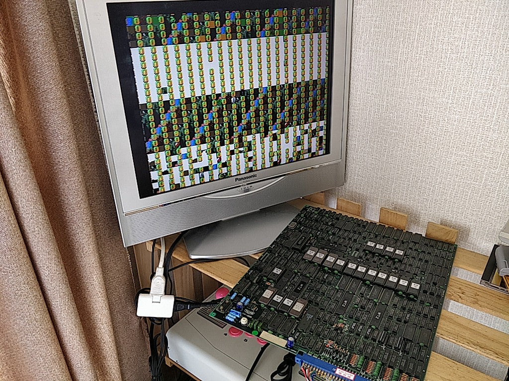 Wardner no Mori JAMMA Arcade Game PCB system Board and Instruction card-d0630- - Hakushin Retro Game shop