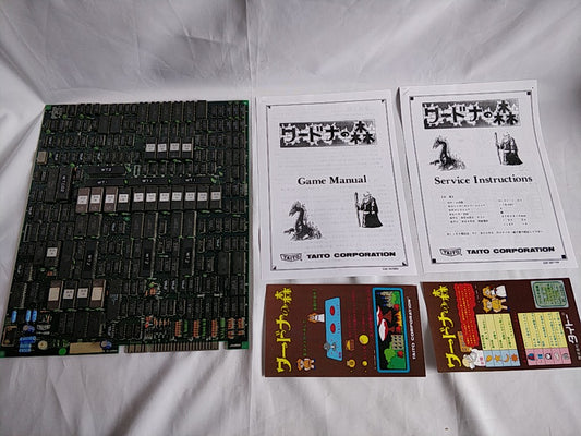 Wardner no Mori JAMMA Arcade Game PCB system Board and Instruction card-d0630-