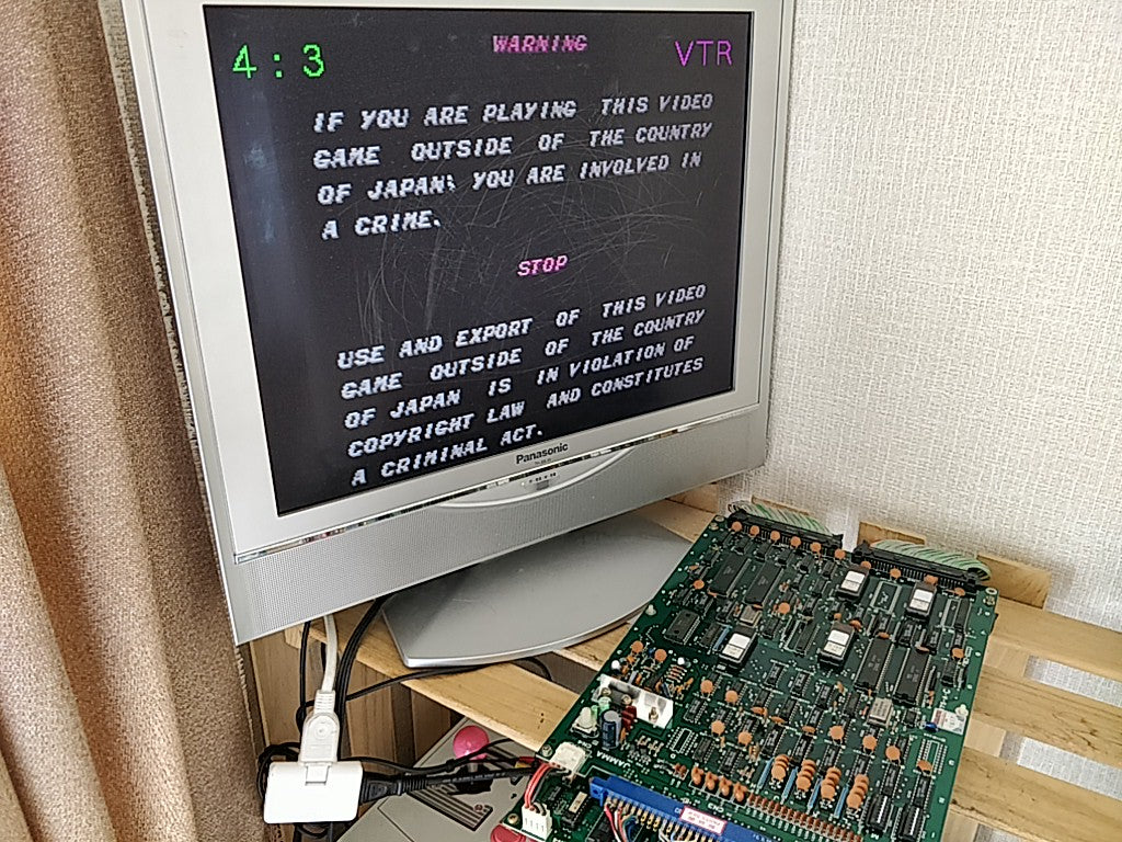 VIGILANTE JAMMA Arcade Game PCB system Board and Instruction card tested-d0630- - Hakushin Retro Game shop