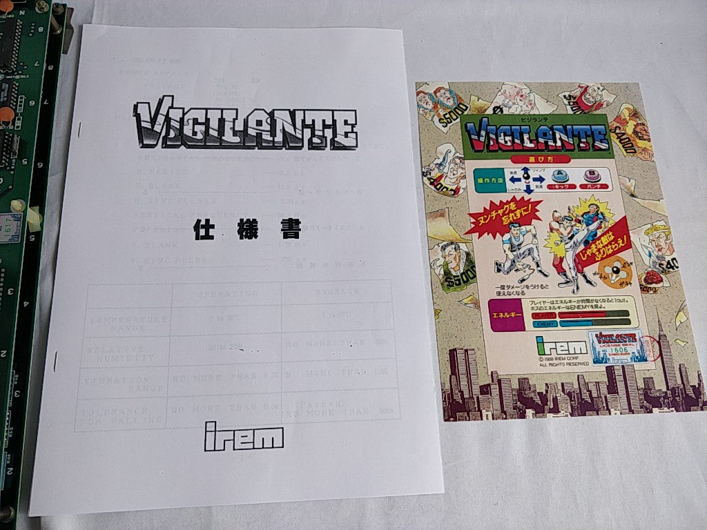 VIGILANTE JAMMA Arcade Game PCB system Board and Instruction card tested-d0630-