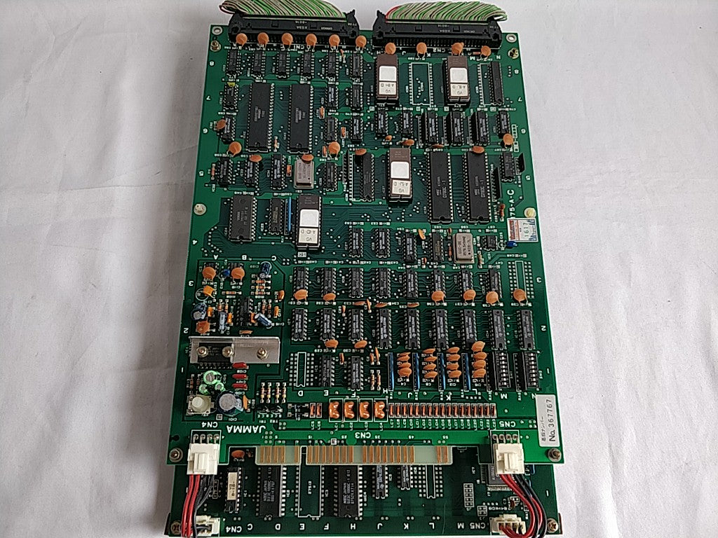 VIGILANTE JAMMA Arcade Game PCB system Board and Instruction card tested-d0630- - Hakushin Retro Game shop