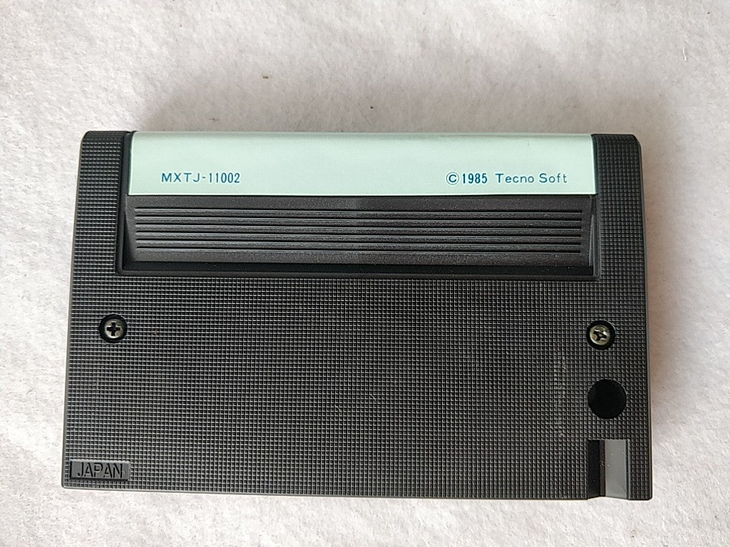 Batten Tanuki no Daibouken MSX MSX2 Game cartridge,Manual,Boxed set tested-d0701 - Hakushin Retro Game shop