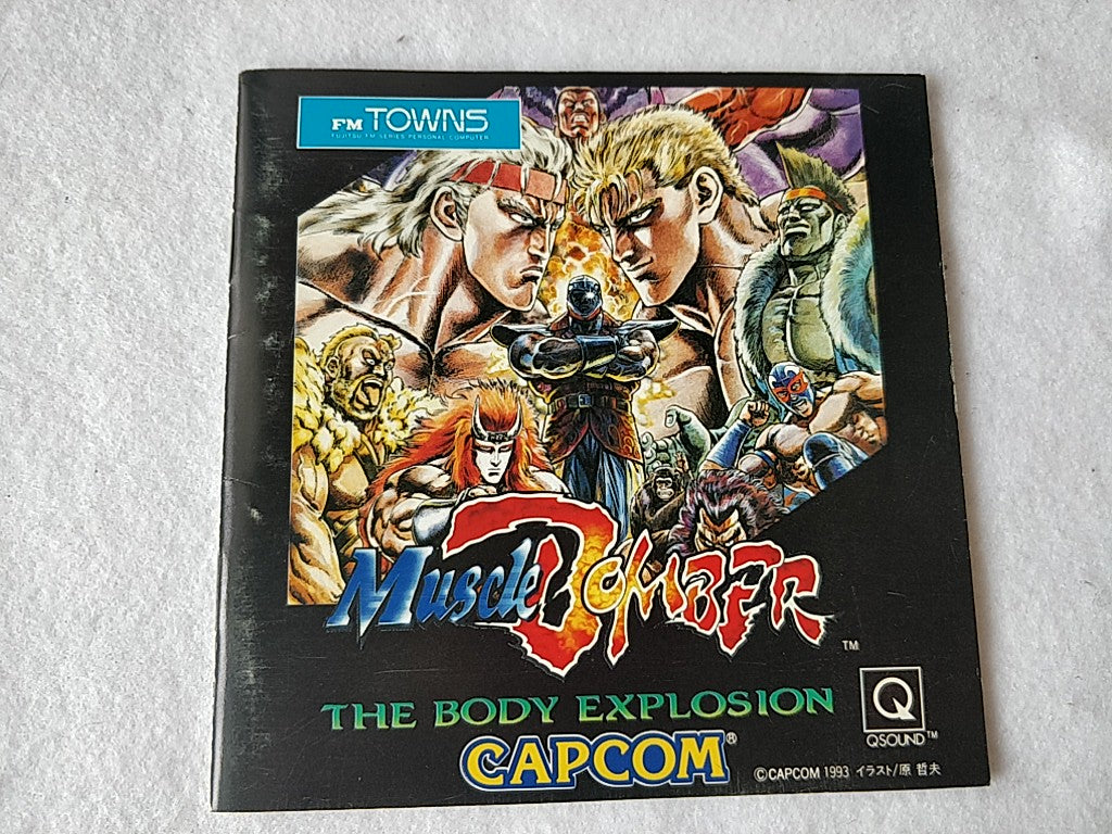 Retro Games  Capcom Town