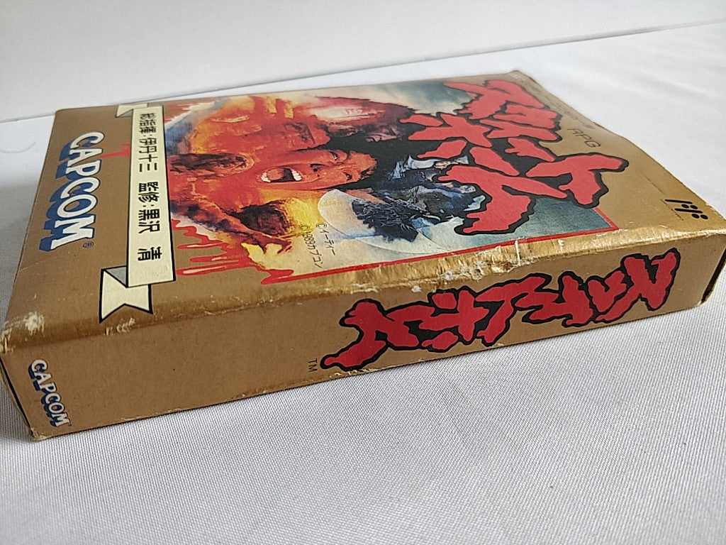 Home  RPG in a Box