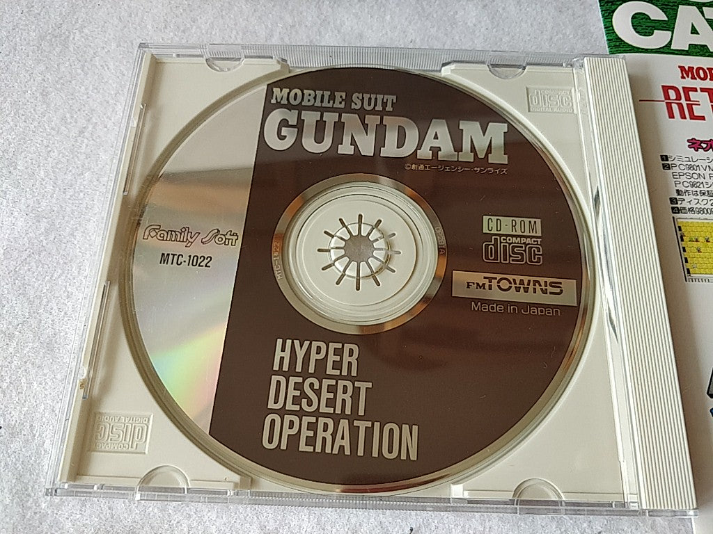 Mobile Suit Gundam FM TOWNS / MARTY Japanese Game,Manual, Boxed set tested-d0706 - Hakushin Retro Game shop