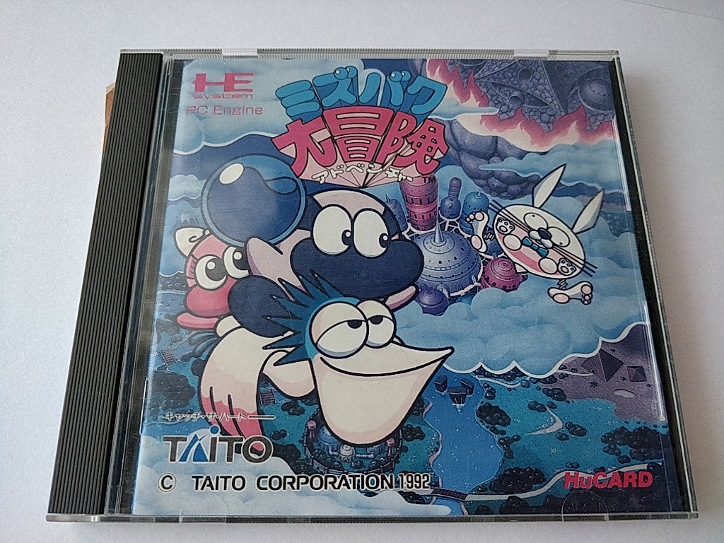 Liquid Kids Mizbak's Adventure NEC PC Engine PCE,Hu-card,Manual,Boxed set-d0711-