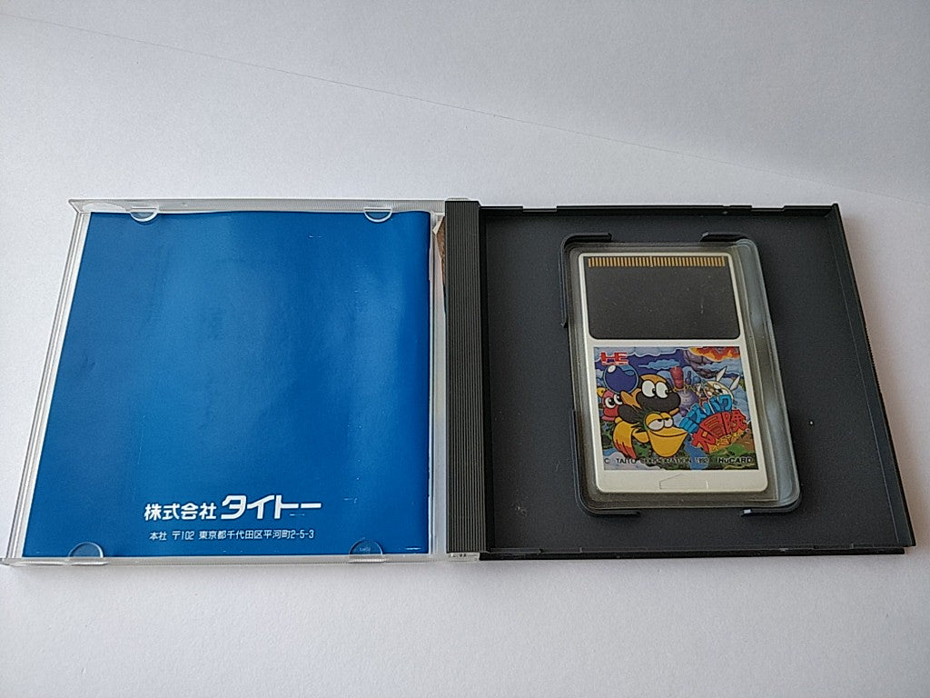 Liquid Kids Mizbak's Adventure NEC PC Engine PCE,Hu-card,Manual,Boxed set-d0711- - Hakushin Retro Game shop