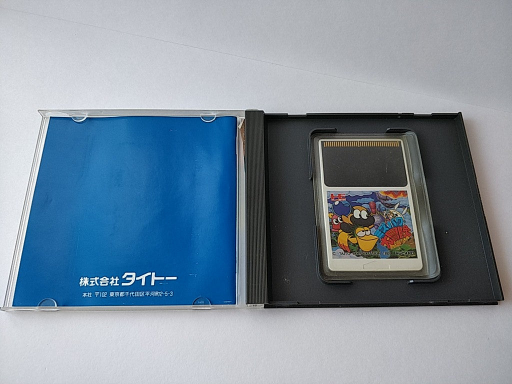 Liquid Kids Mizbak's Adventure NEC PC Engine PCE,Hu-card,Manual,Boxed set-d0711-