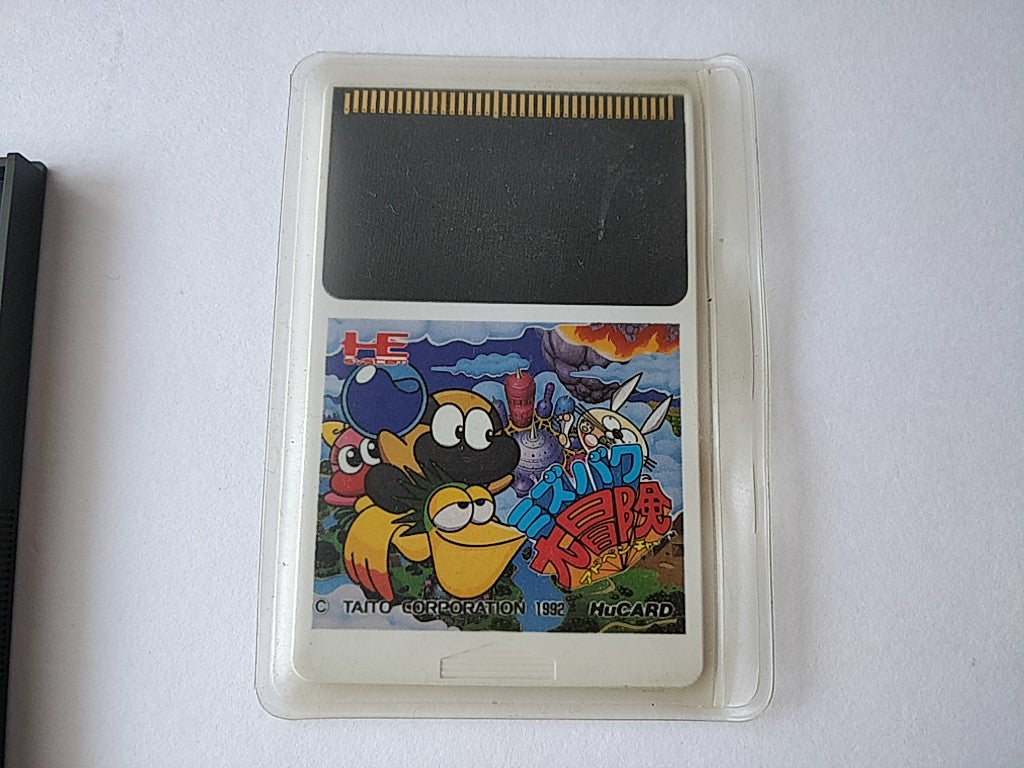 Liquid Kids Mizbak's Adventure NEC PC Engine PCE,Hu-card,Manual,Boxed set-d0711- - Hakushin Retro Game shop