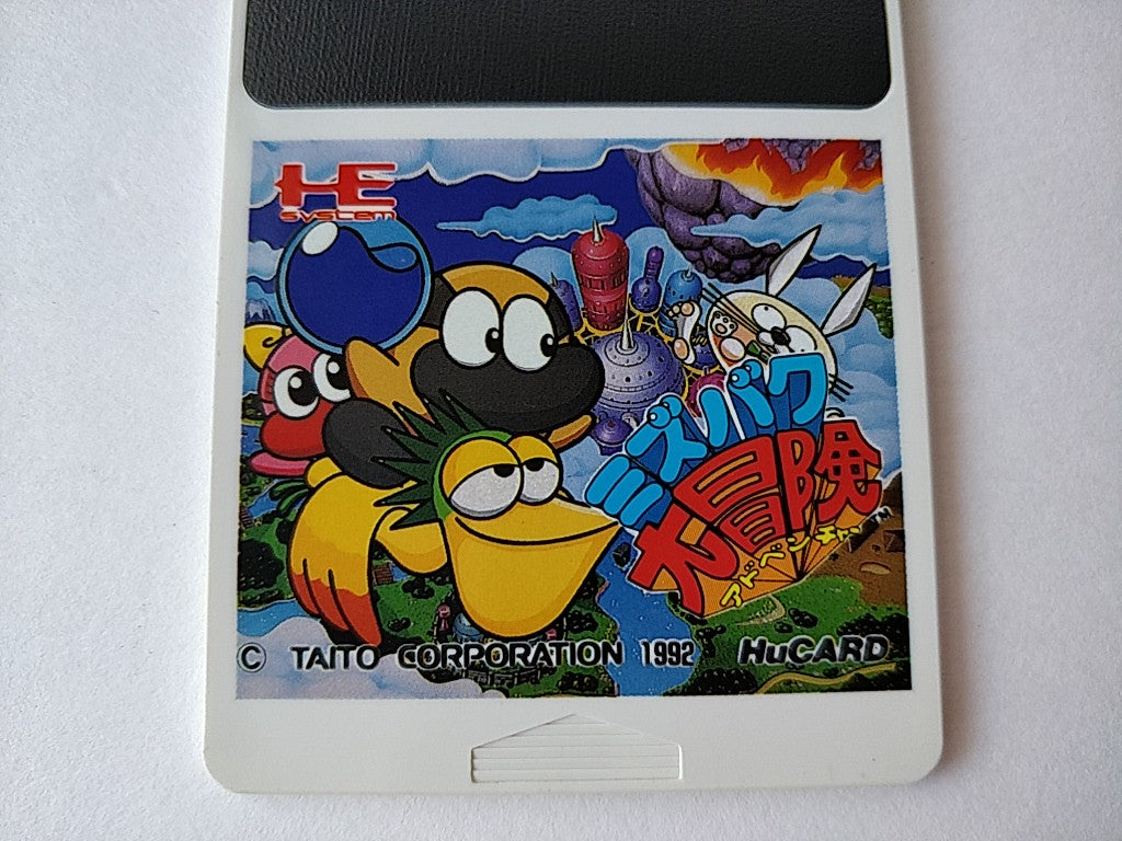 Liquid Kids Mizbak's Adventure NEC PC Engine PCE,Hu-card,Manual,Boxed set-d0711- - Hakushin Retro Game shop