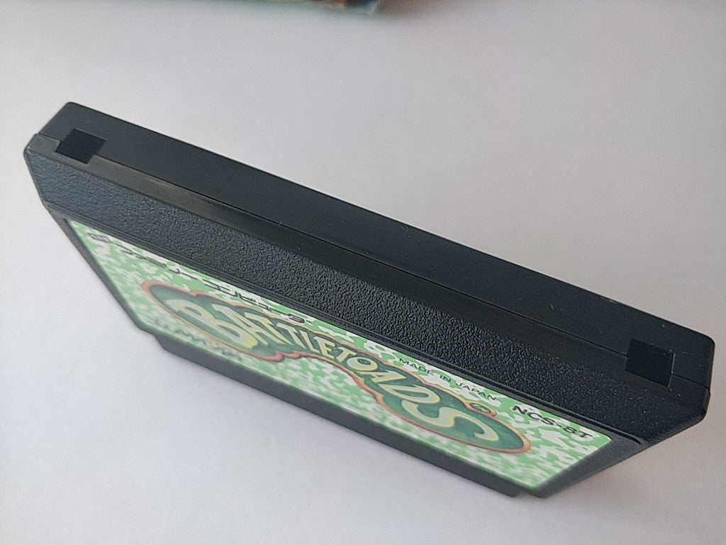 BattleToads (BATTLETOADS) MESAIA Nintendo Famicom NES Cartridge tested-d0711 - Hakushin Retro Game shop