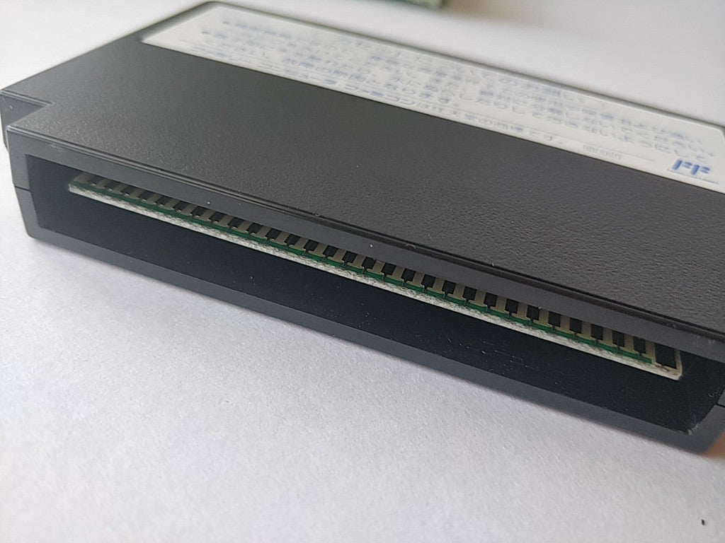 BattleToads (BATTLETOADS) MESAIA Nintendo Famicom NES Cartridge tested-d0711 - Hakushin Retro Game shop