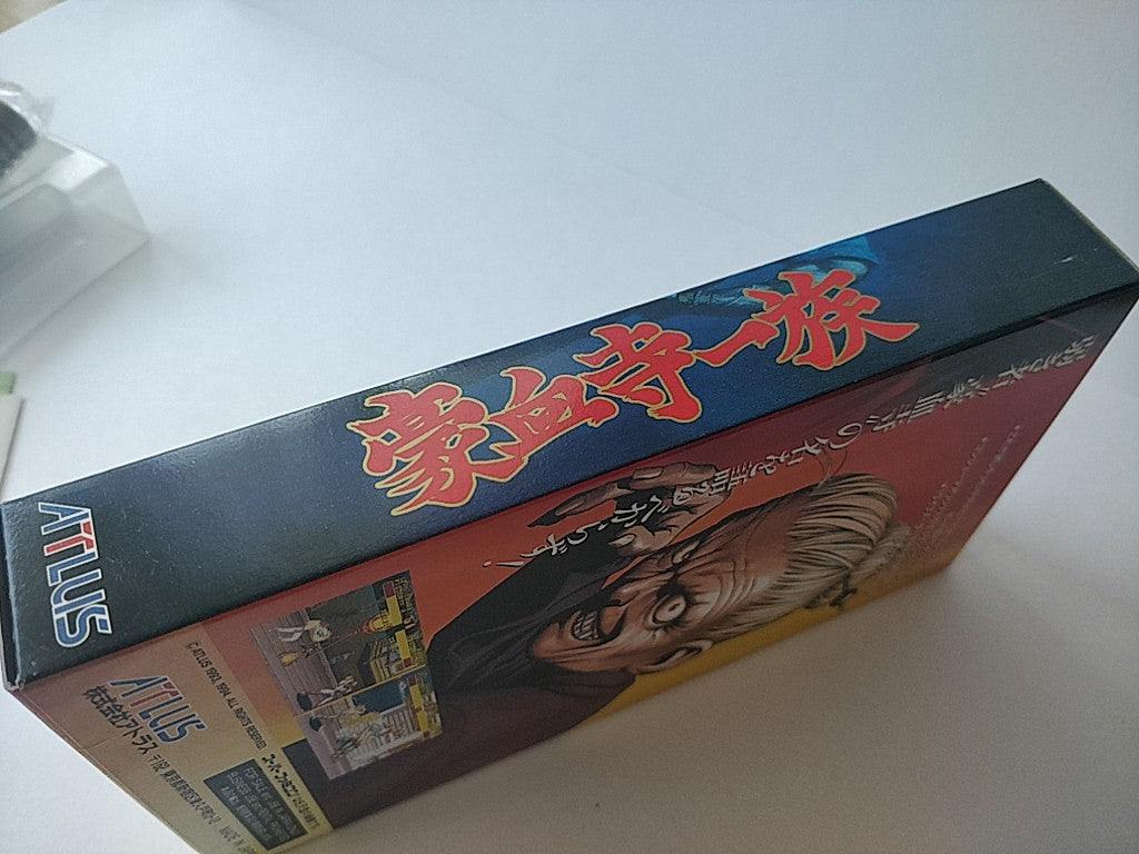 GOUKETSUJI ICHIZOKU (Power Instinct) Super Famicom SNES SFC Boxed set -d0711-