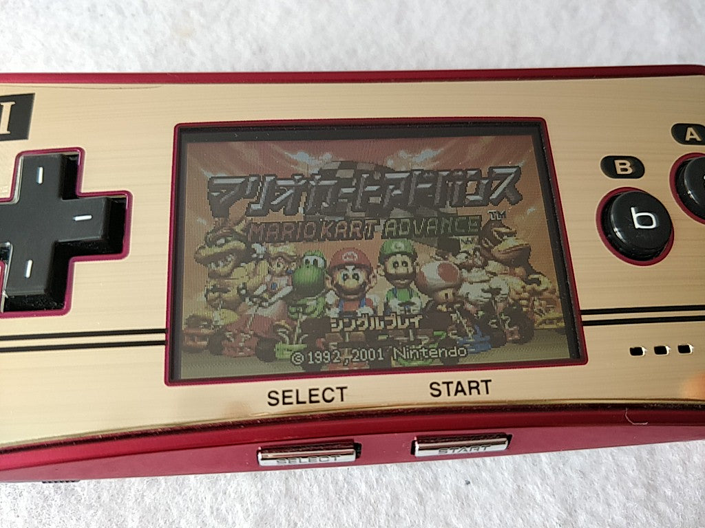 Nintendo Gameboy Micro Famicom 20th Anniversary Editon console OXY 