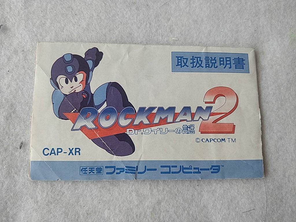 ROCKMAN 2 (MEGAMAN) Nintendo FAMICOM(NES) Cartridge,Manual,Boxed set -d0715- - Hakushin Retro Game shop