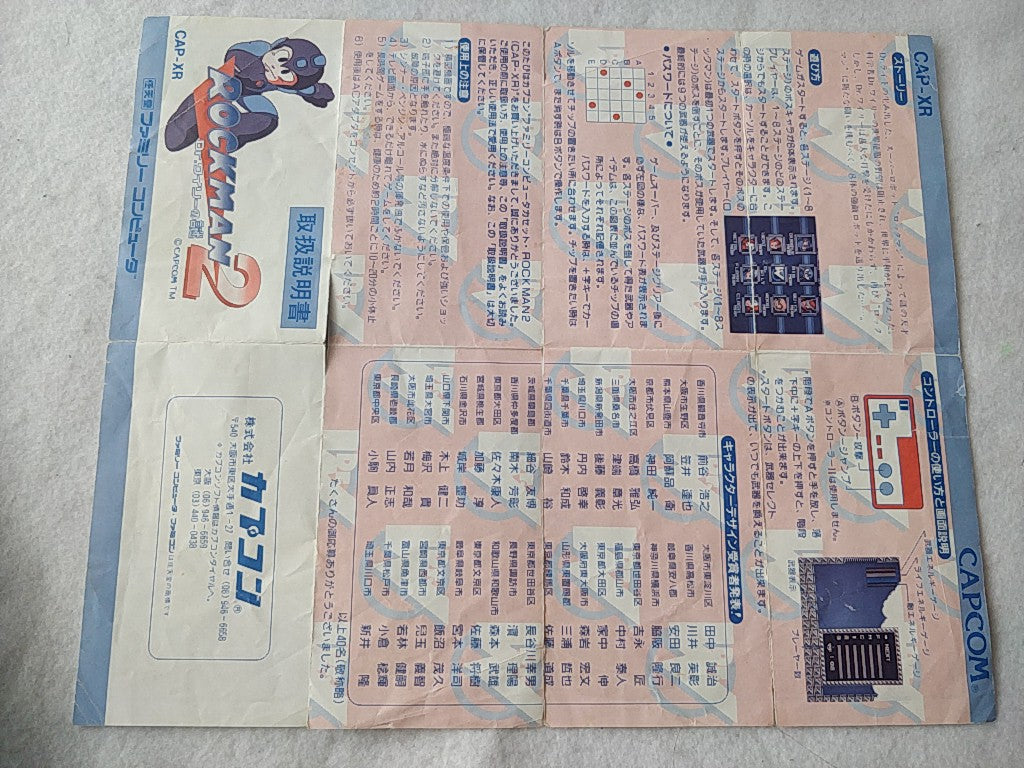 ROCKMAN 2 (MEGAMAN) Nintendo FAMICOM(NES) Cartridge,Manual,Boxed set -d0715-