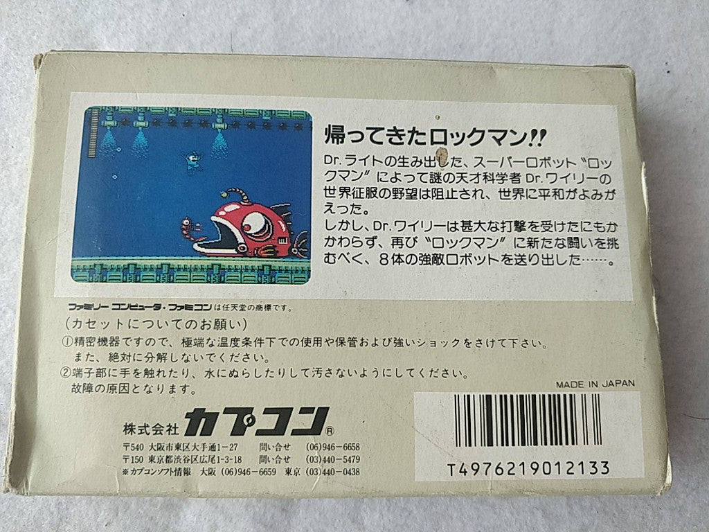ROCKMAN 2 (MEGAMAN) Nintendo FAMICOM(NES) Cartridge,Manual,Boxed set -d0715- - Hakushin Retro Game shop