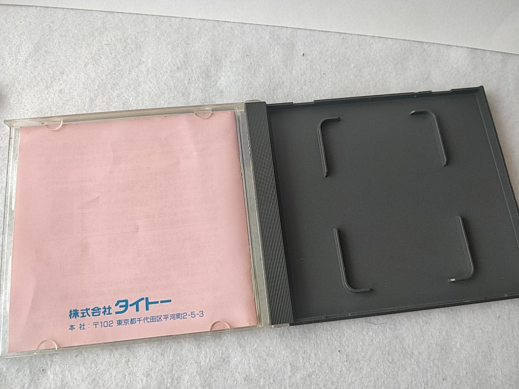 Parasol Stars The Story of Bubble Bobble 3 NEC PC Engine TurboGrafx-16-d0715- - Hakushin Retro Game shop