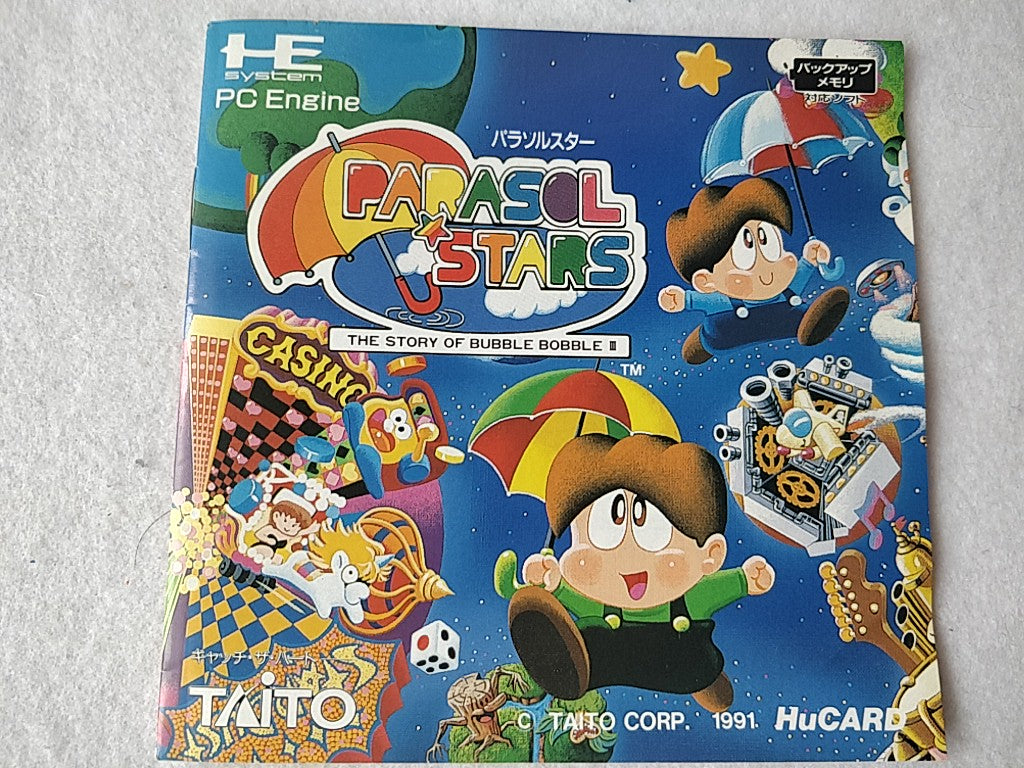 Parasol Stars The Story of Bubble Bobble 3 NEC PC Engine TurboGrafx-16-d0715- - Hakushin Retro Game shop