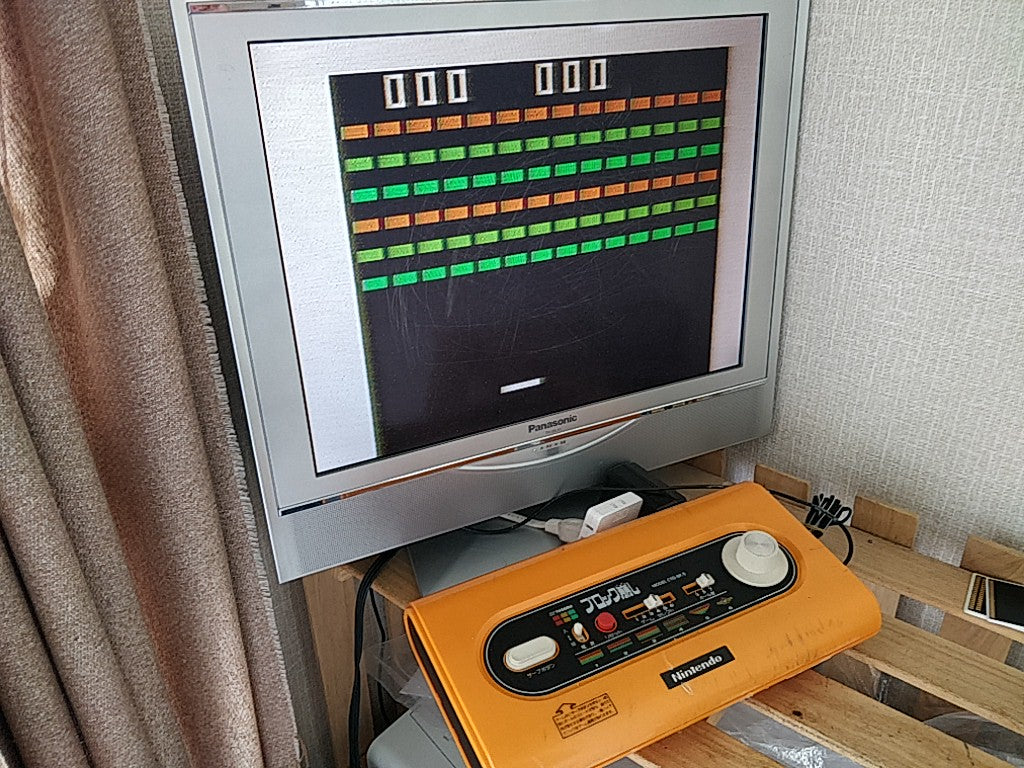Nintendo PONG BLOCK Kuzushi CTG-BK6 console system,PSU,Boxed set/Tested-d0716-