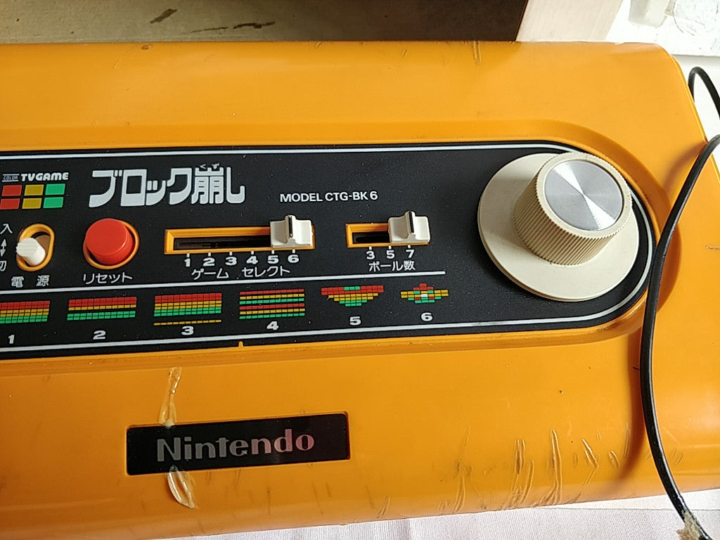 Nintendo PONG BLOCK Kuzushi CTG-BK6 console system,PSU,Boxed set 