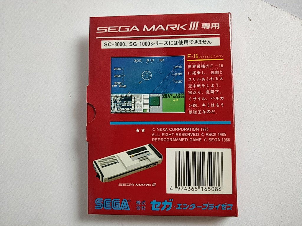 F-16 Fighting Falcon SEGA SC-3000 Mark 3,SG-1000 Game My Card,Manuak,Boxed-d0716