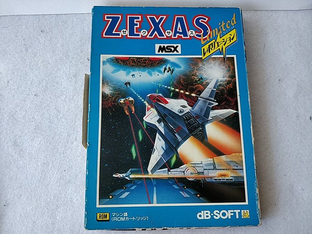 ZEXAS Limited Revolution MSX MSX2 Game cartridge,Manual,Boxed set tested -c0307- - Hakushin Retro Game shop
