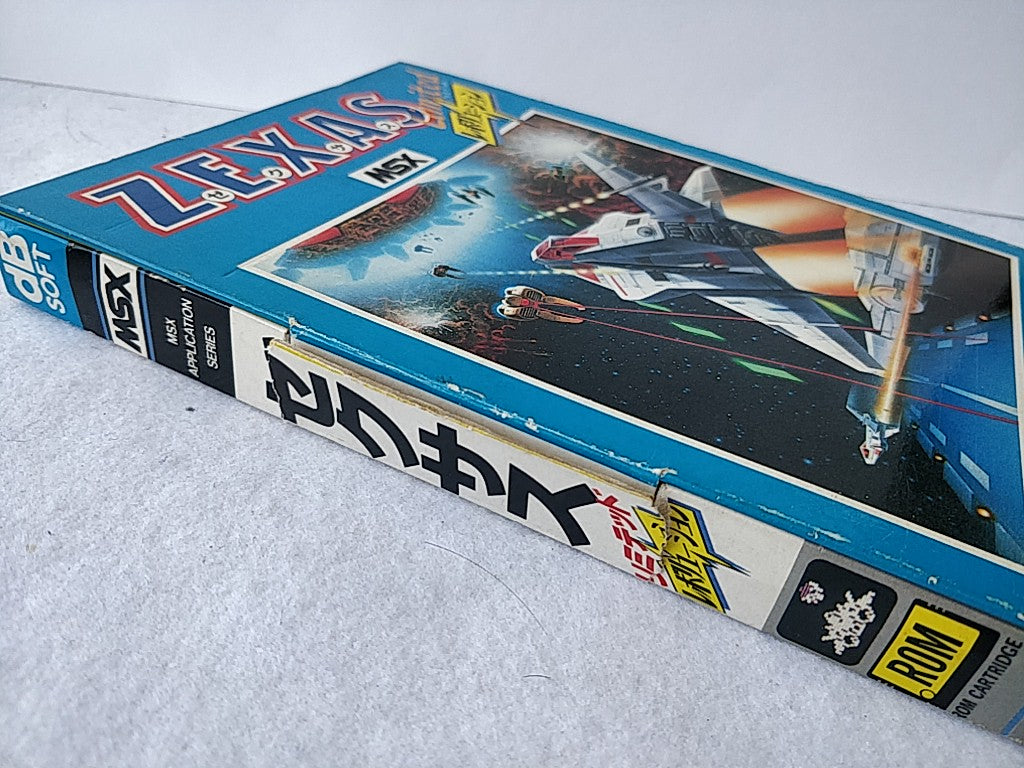 ZEXAS Limited Revolution MSX MSX2 Game cartridge,Manual,Boxed set tested -c0307- - Hakushin Retro Game shop