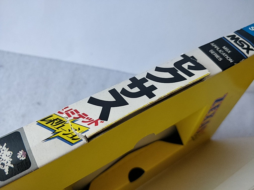 ZEXAS Limited Revolution MSX MSX2 Game cartridge,Manual,Boxed set tested -c0307- - Hakushin Retro Game shop