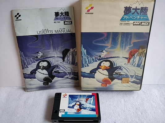 PENGUIN ADVENTURE (YUME TAIRIKU ADVENTURE) MSX MSX2 Game Boxed set tested-d0723-