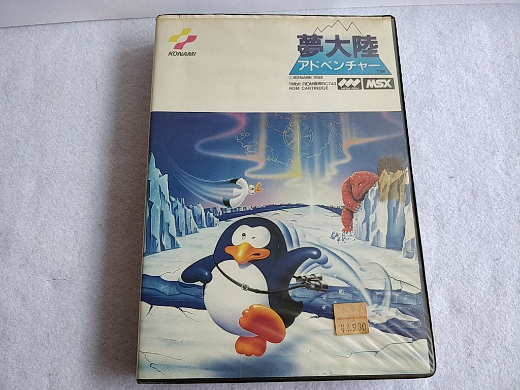 PENGUIN ADVENTURE (YUME TAIRIKU ADVENTURE) MSX MSX2 Game Boxed set tested-d0723- - Hakushin Retro Game shop